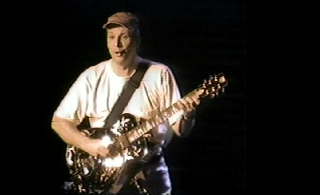 AdrianBelew1999-07-29GraffityPittsburgPA.jpg