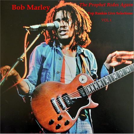guitar solo concrete jungle bob marley & the wailers