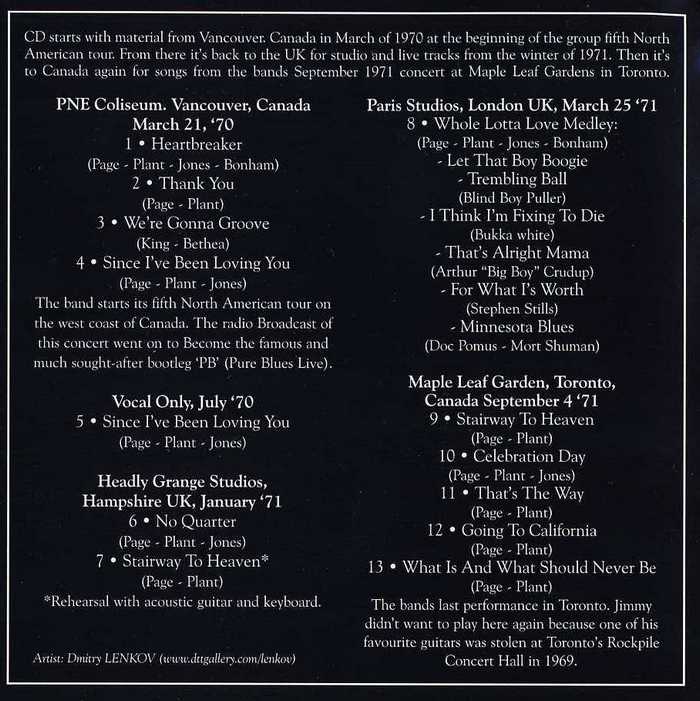 Sugarmegs Audio Setlist