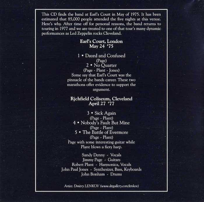 Sugarmegs Audio Setlist