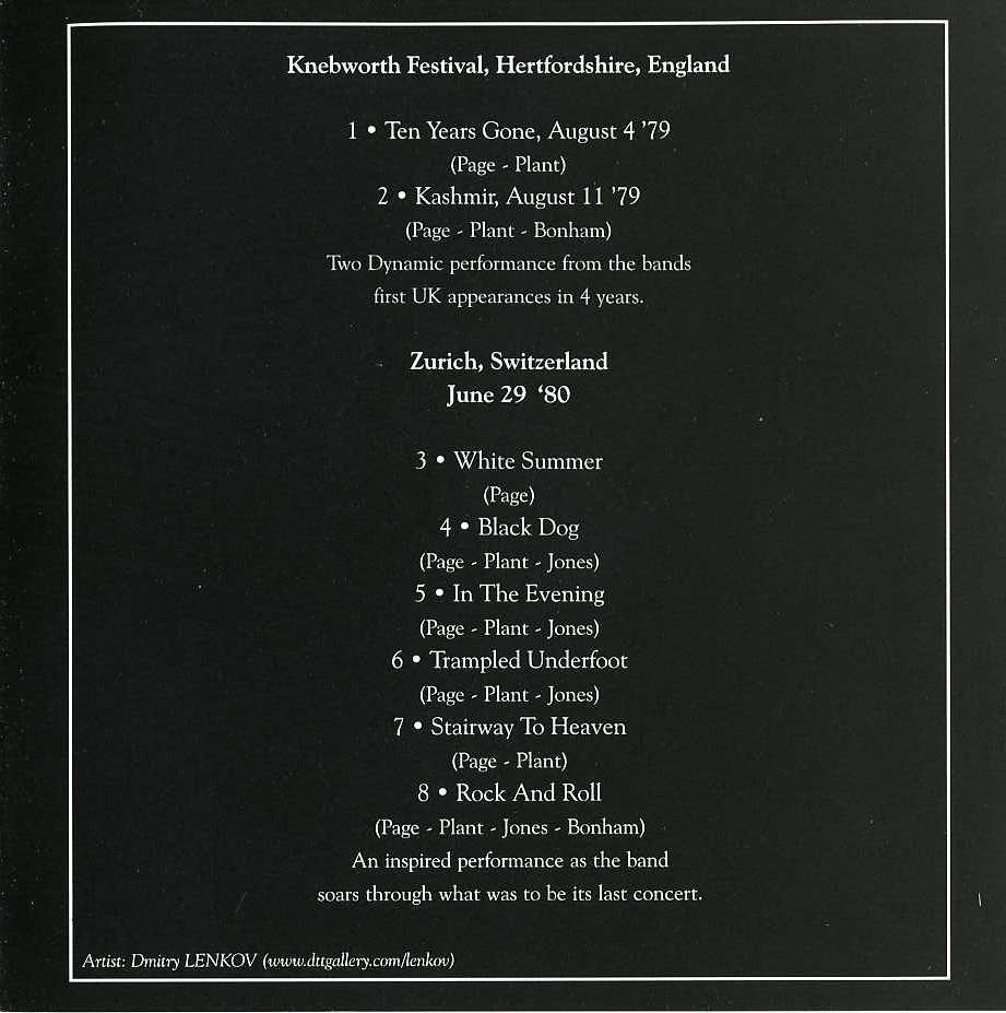 Sugarmegs Audio Setlist